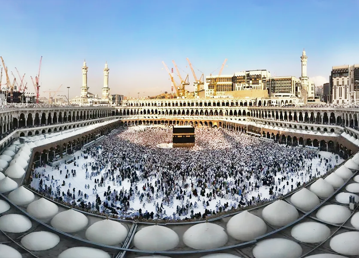 Makkah