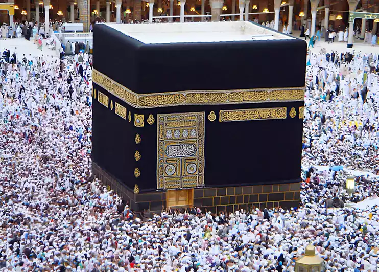 Makkah