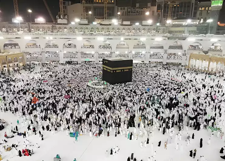 Makkah