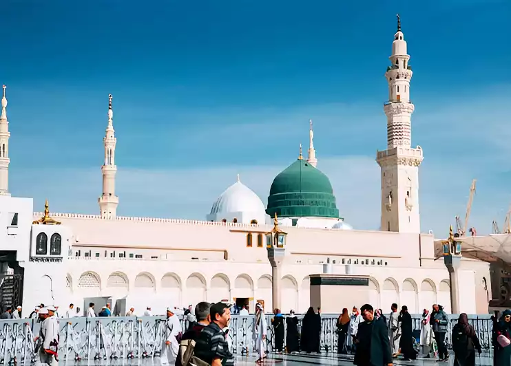 Makkah