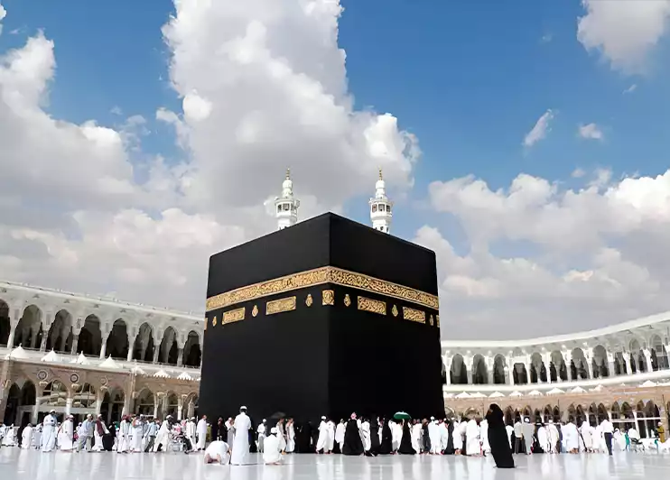 Makkah