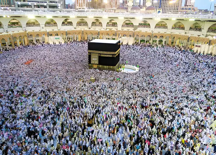 Makkah