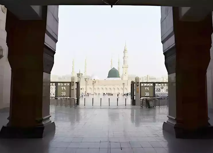 Makkah