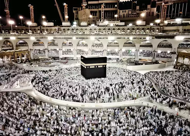 Makkah