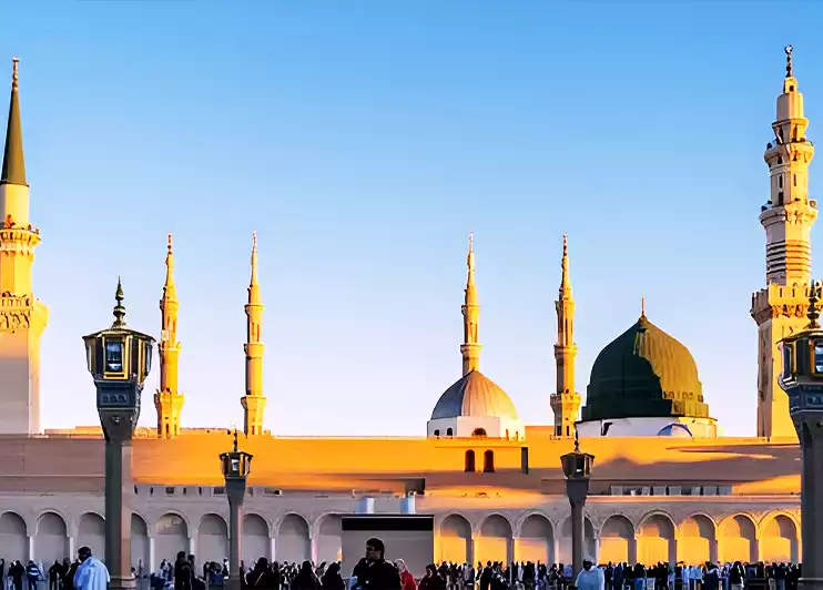 Makkah