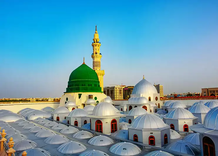 Makkah
